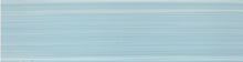 Load image into Gallery viewer, Elysium Tiles Lucy Blue Painting 4" x 16" Subway Tile