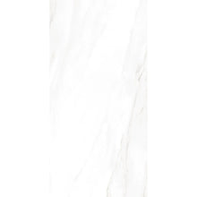 Load image into Gallery viewer, Elysium Tiles EC Calacatta Gold 24" x 48" Polished Porcelain Tile
